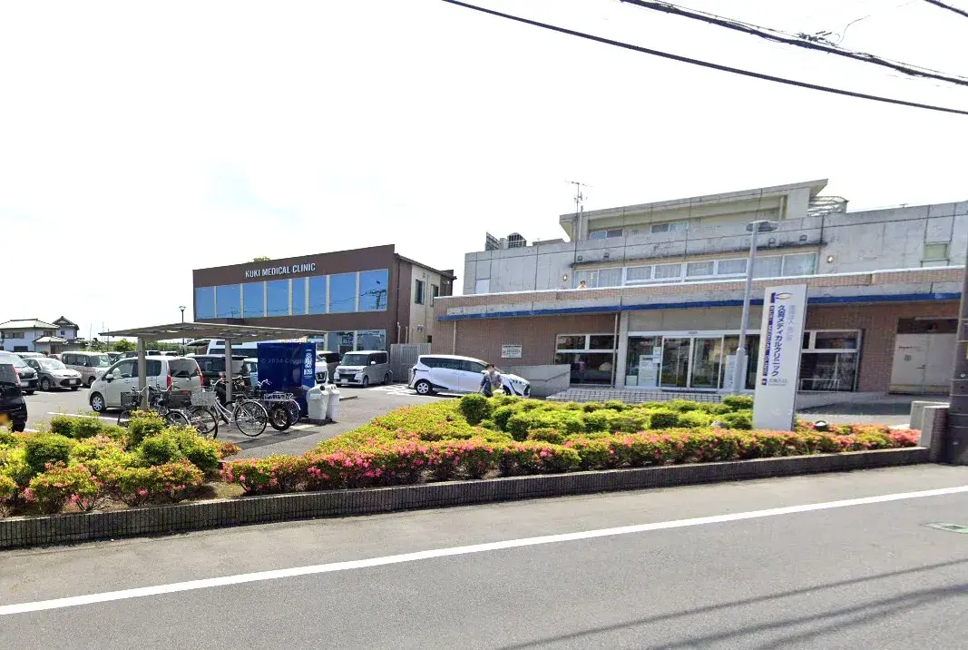 6LDK物件 宮代町 埼玉県 (11)