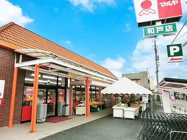 6LDK物件 宮代町 埼玉県 (12)