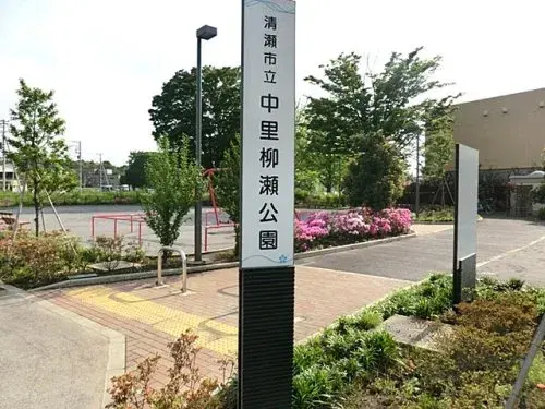 4LDK房产 所泽市 埼玉县 (16)