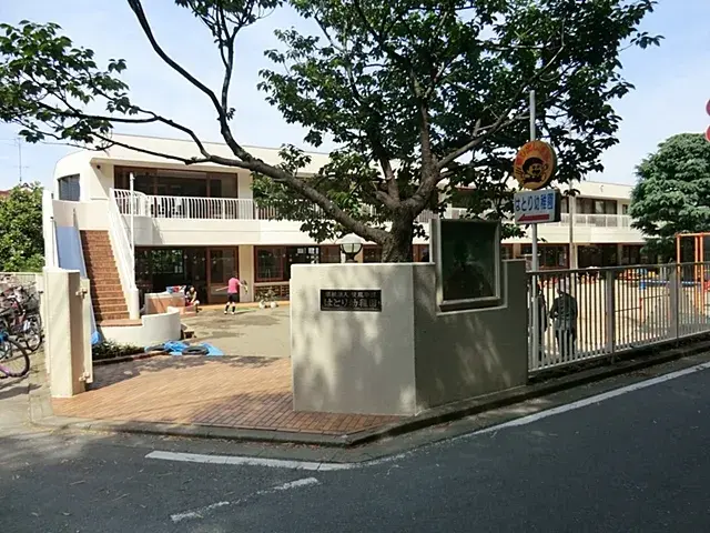 4LDK物件 さいたま市 埼玉県 (5)