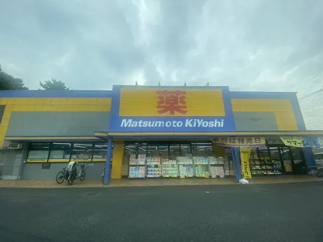 4LDK物件 さいたま市 埼玉県 (10)