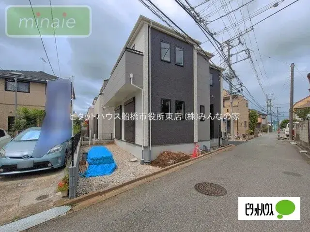 Bien immobilier 4LDK Ville de Funabashi Préfecture de Chiba (2)