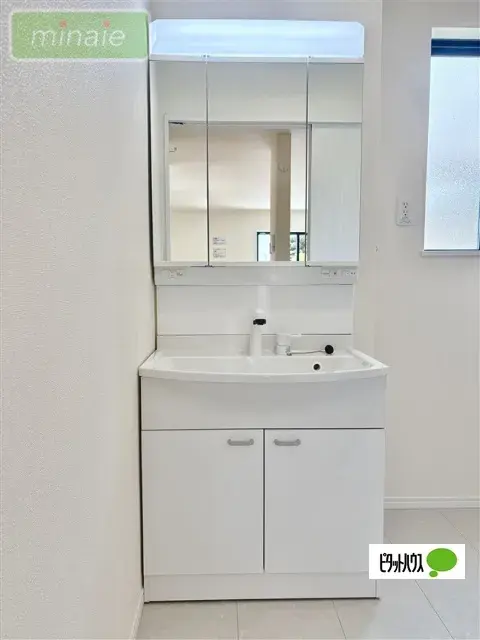 Bien immobilier 4LDK Ville de Funabashi Préfecture de Chiba (18)