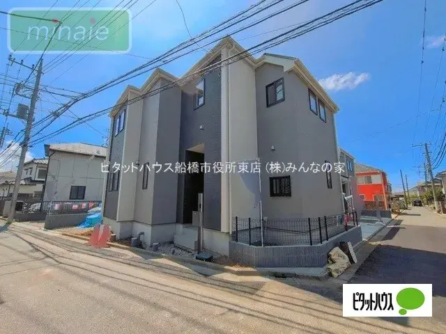 Bien immobilier 4LDK Ville de Funabashi Préfecture de Chiba (4)