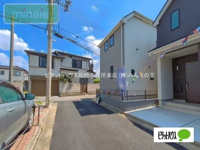 Bien immobilier 4LDK Ville de Funabashi Préfecture de Chiba (5)