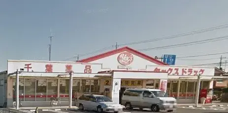 Propiedad 4SLDK Ciudad Kisarazu Prefectura de Chiba (19)