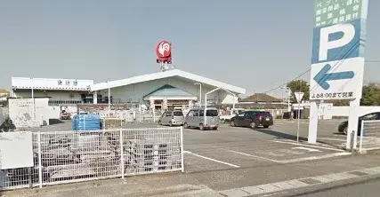 Propiedad 4SLDK Ciudad Kisarazu Prefectura de Chiba (20)