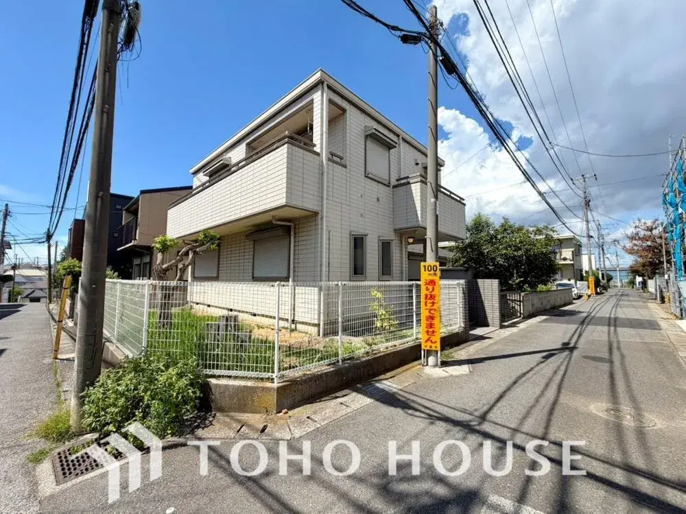 Akiya in Chiba
