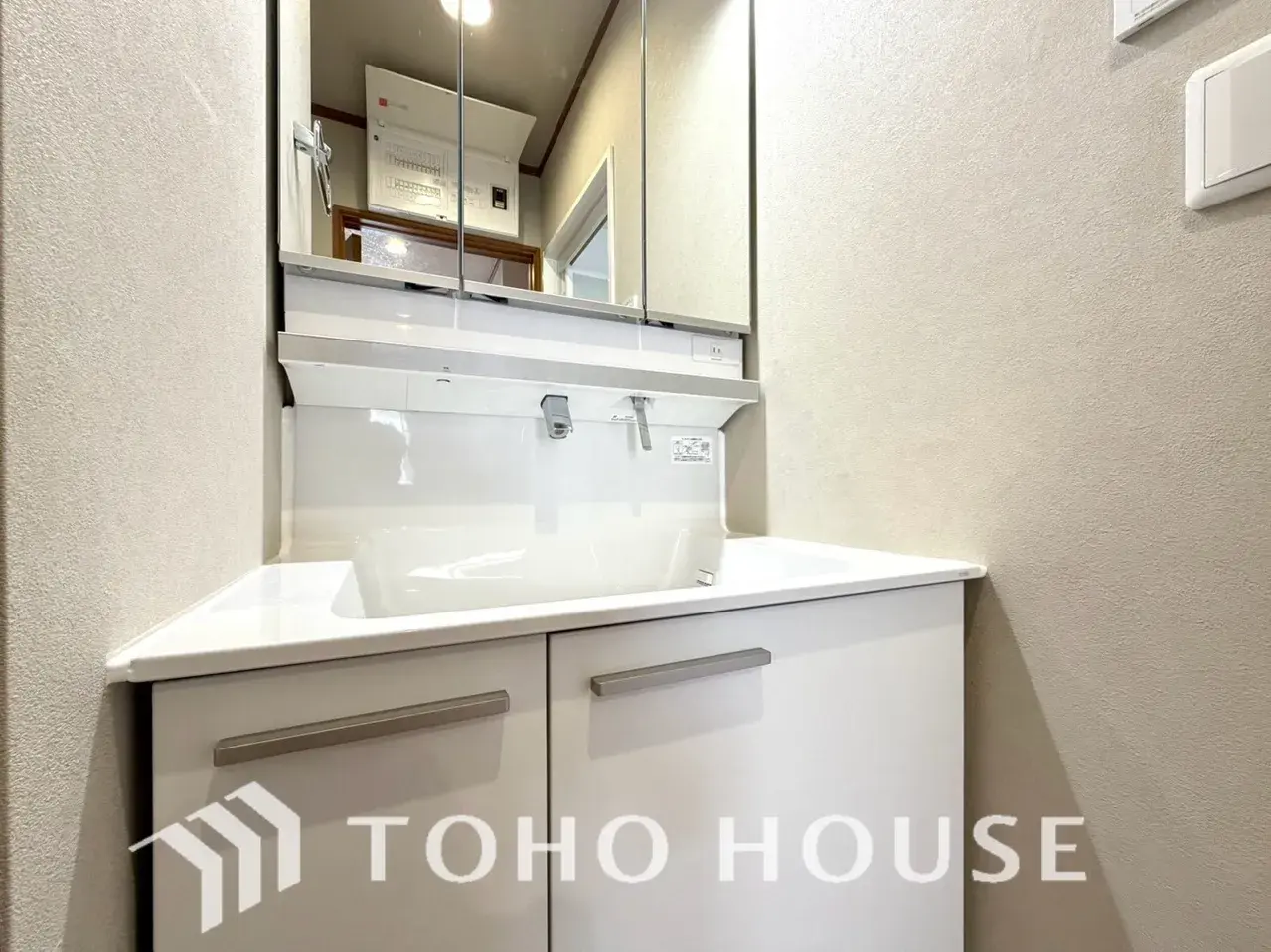 Propiedad 3LDK Ciudad de Chiba Barrio Hanamigawa Prefectura de Chiba (23)
