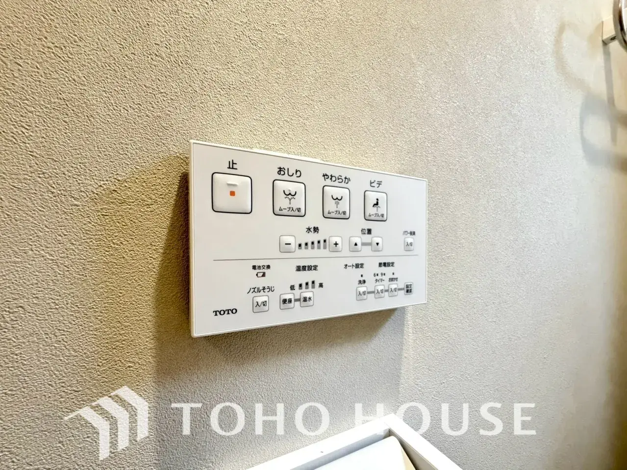 Propiedad 3LDK Ciudad de Chiba Barrio Hanamigawa Prefectura de Chiba (26)