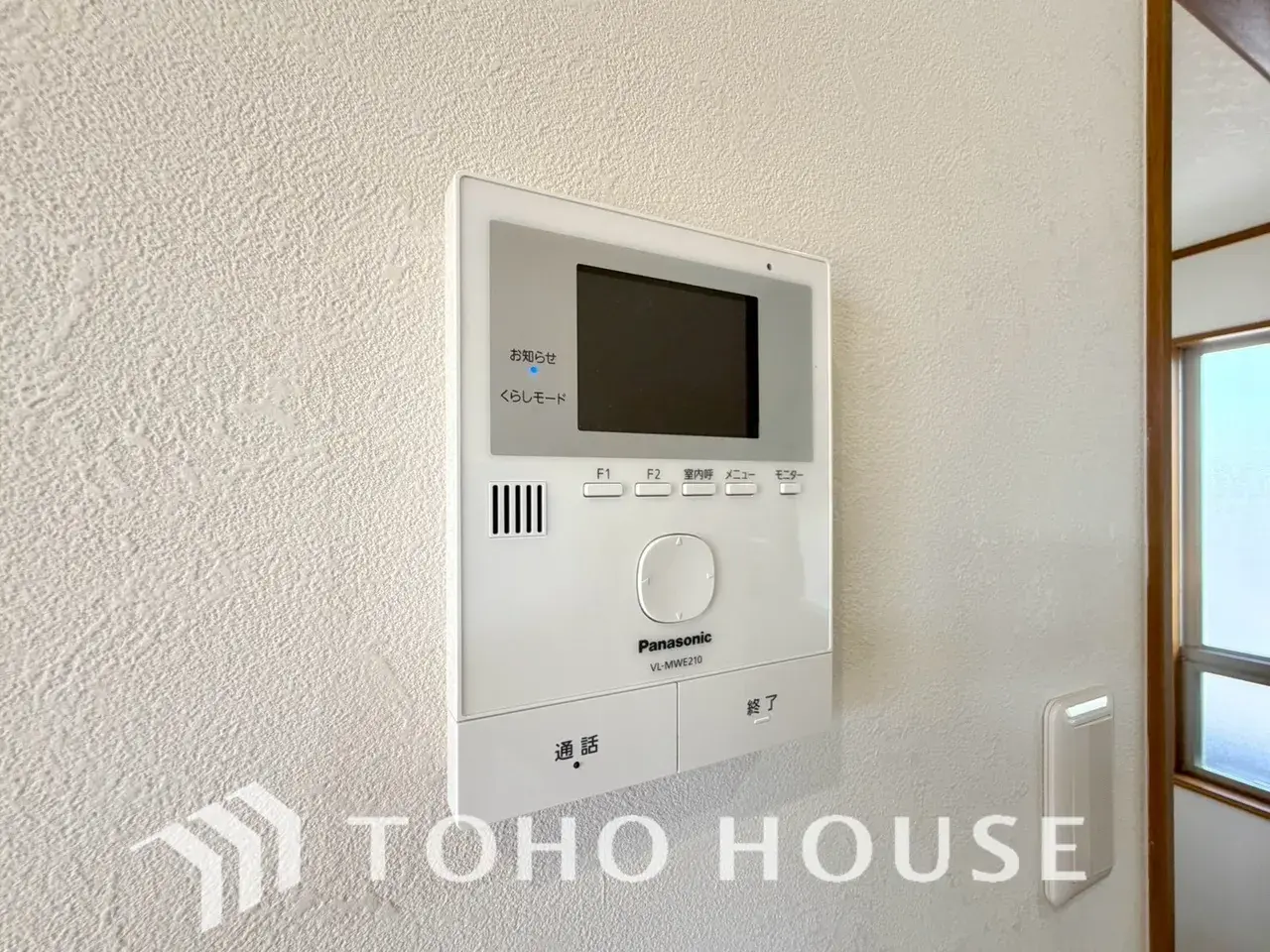 Propiedad 3LDK Ciudad de Chiba Barrio Hanamigawa Prefectura de Chiba (27)