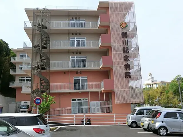 3室2厅1储房产 町田市 东京都 (21)