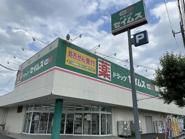 4LDK物件 青梅市 東京都 (25)
