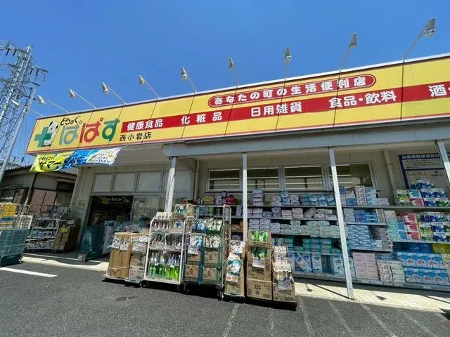 3LDK房产 葛饰区 东京都 (25)