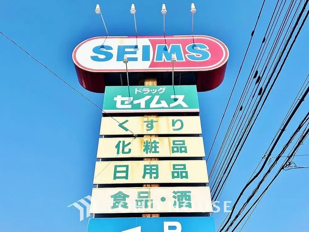 4LDK房产 东京都足立区 (28)