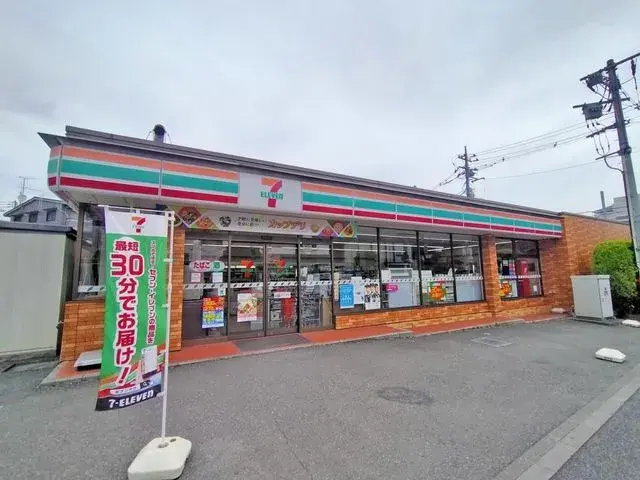 3LDK Property Kokubunji City Tokyo (14)
