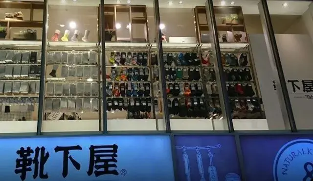 2SLDK Barrio de Meguro Tokio (20)