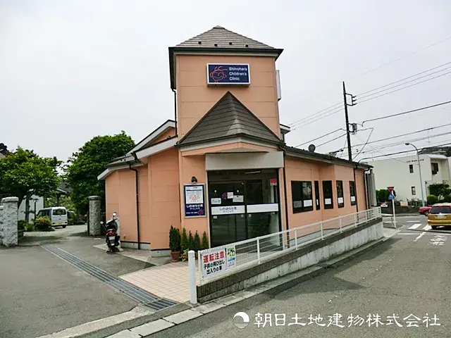 Akiya in Tokyo
