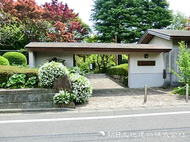 4LDK Property Machida City Tokyo (3)