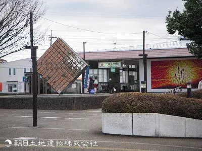 4LDK Property Machida City Tokyo (6)
