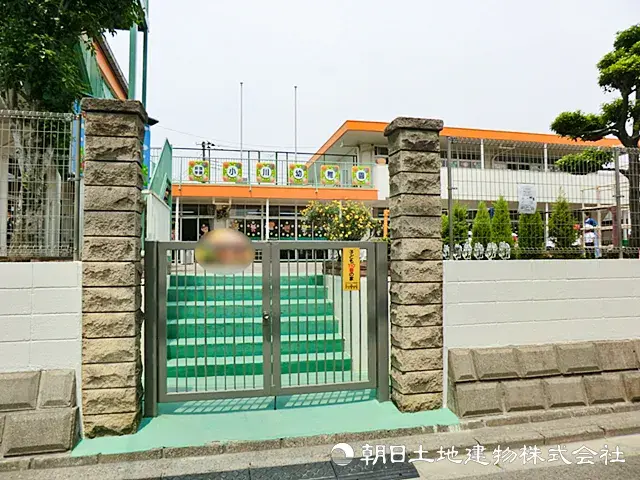 4LDK Property Machida City Tokyo (7)