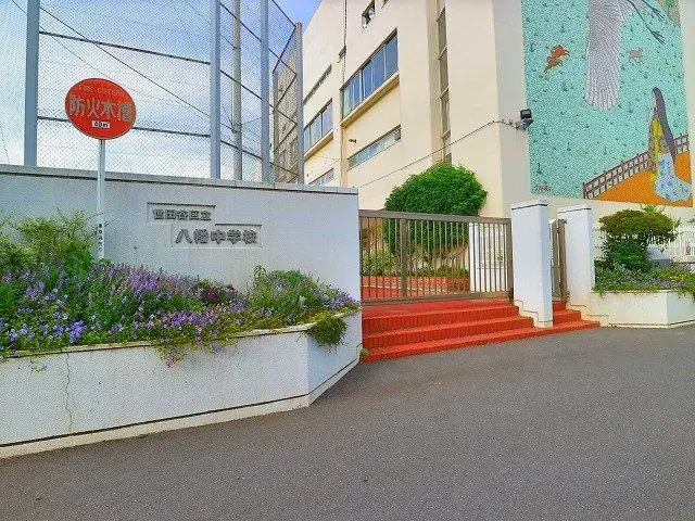 4LDK Property Setagaya Ward Tokyo (14)