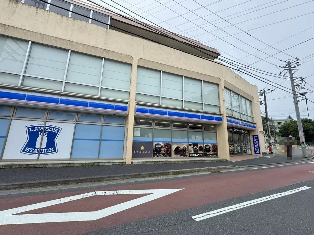 Propiedad 5LDK Barrio de Totsuka, Ciudad de Yokohama, Prefectura de Kanagawa (23)