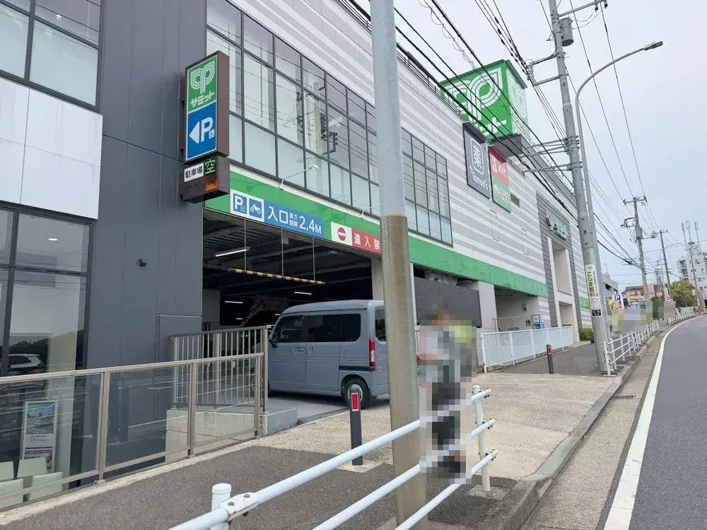Propiedad 5LDK Barrio de Totsuka, Ciudad de Yokohama, Prefectura de Kanagawa (26)