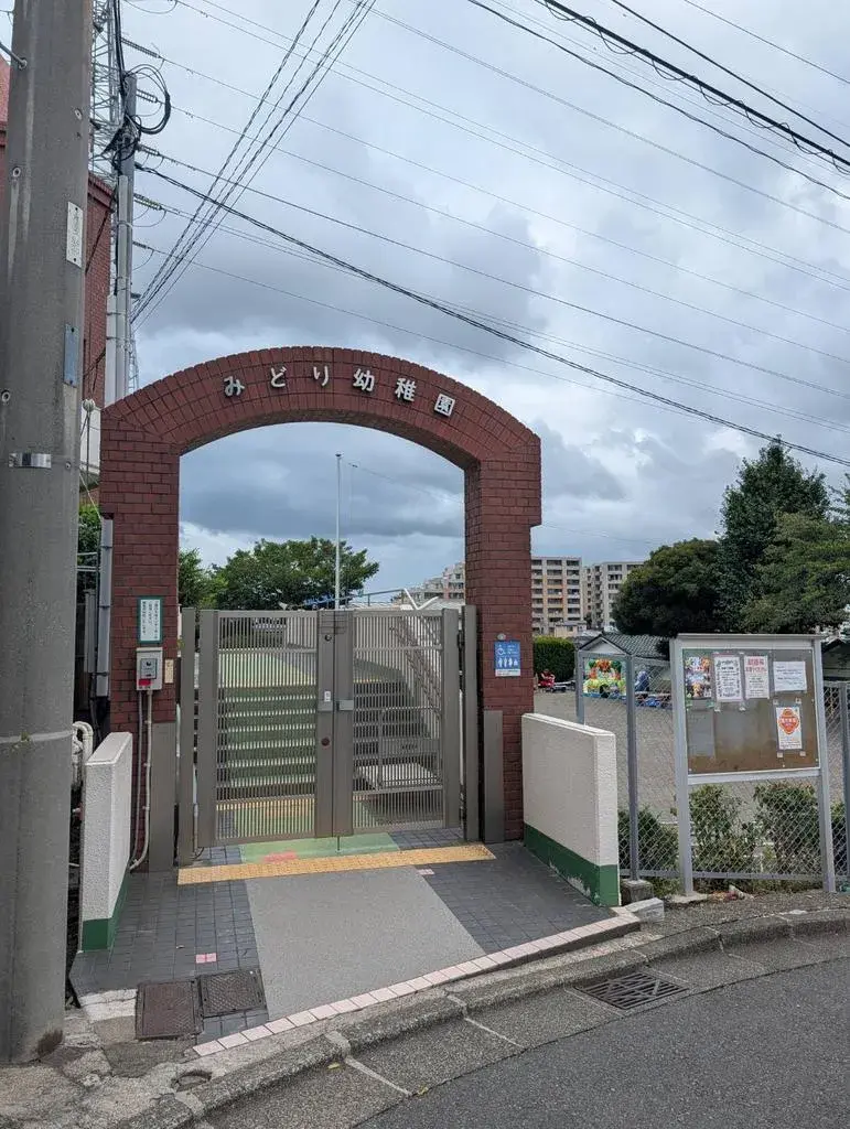 Propiedad 5LDK Barrio de Totsuka, Ciudad de Yokohama, Prefectura de Kanagawa (27)