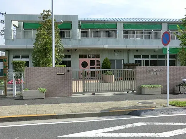 2SLDK Ciudad de Yokohama Prefectura de Kanagawa (26)