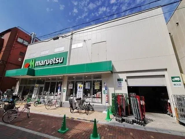 Propiedad 2SLDK Barrio de Nakahara, Ciudad de Kawasaki, Prefectura de Kanagawa (9)