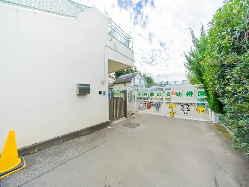 4LDK Property Yokohama-shi Asahi-ku Kanagawa Prefecture (10)