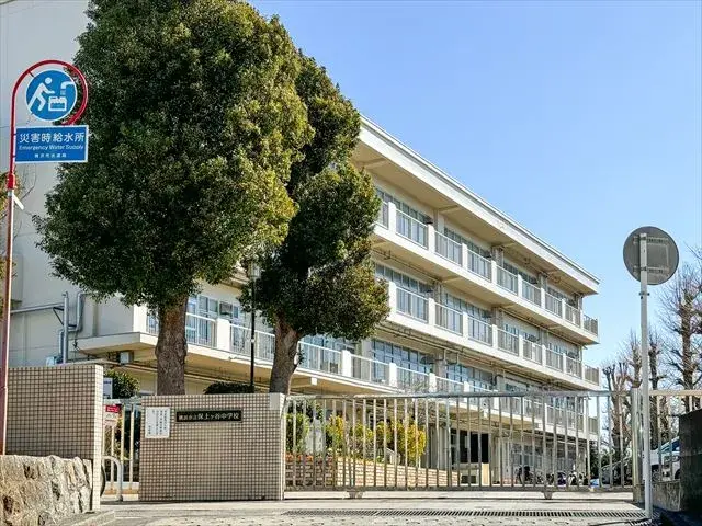 Propiedad 4LDK Yokohama City Kanagawa Prefecture (25)