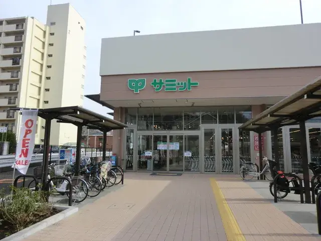 Propiedad 4LDK Yokohama City Kanagawa Prefecture (28)