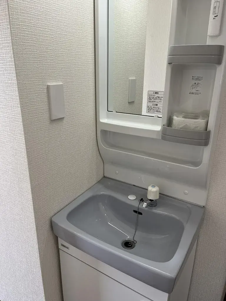 3SLDK Property Atsugi City Kanagawa Prefecture (28)