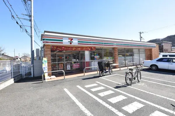 Propriété 7LDK Ville de Hiratsuka Préfecture de Kanagawa (17)