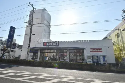 Propriété 7LDK Ville de Hiratsuka Préfecture de Kanagawa (18)