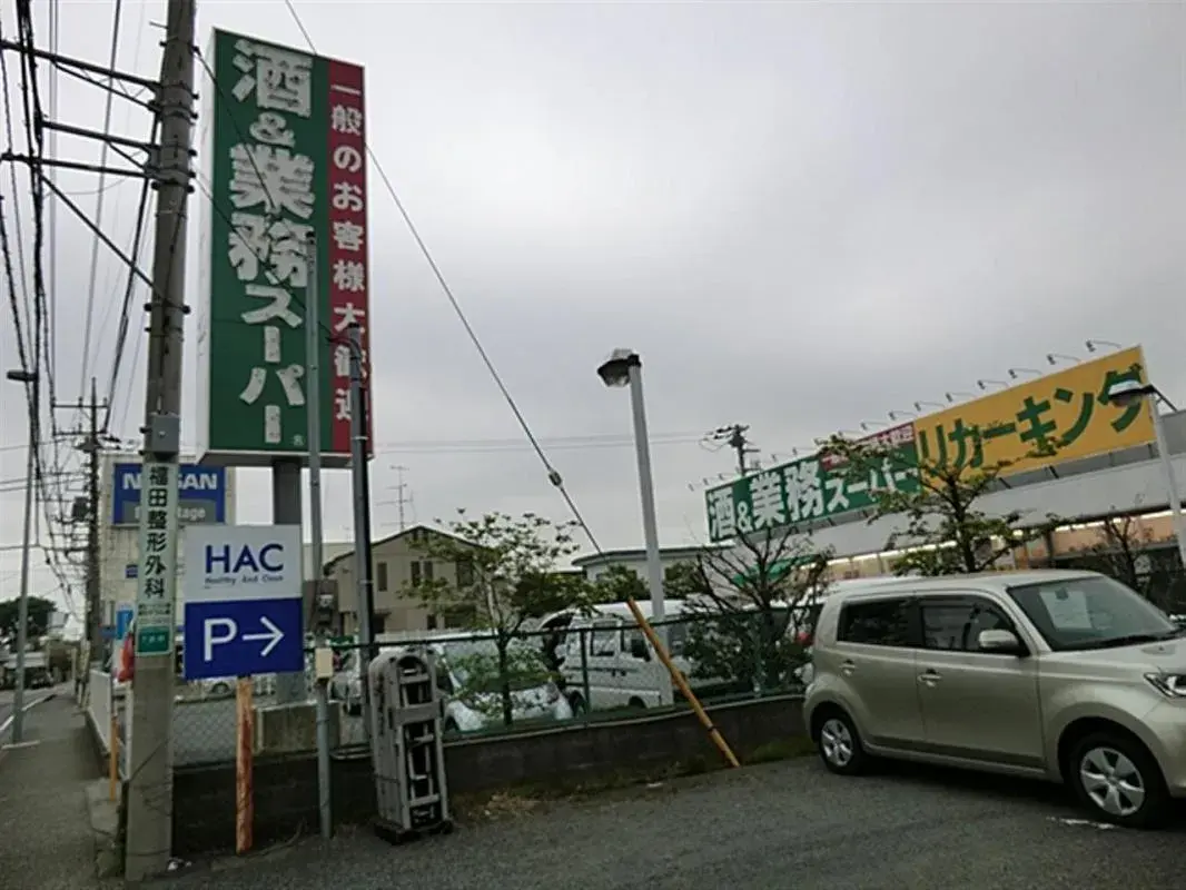 4LDK Atsugi City Kanagawa Prefecture (25)