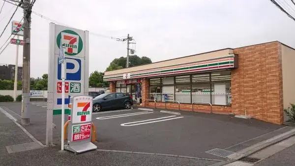 4SLDK Property Yokohama City Kanagawa Prefecture (3)