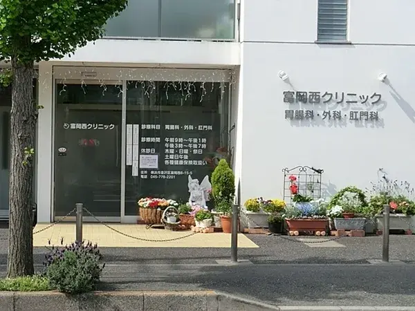 4SLDK Property Yokohama City Kanagawa Prefecture (6)