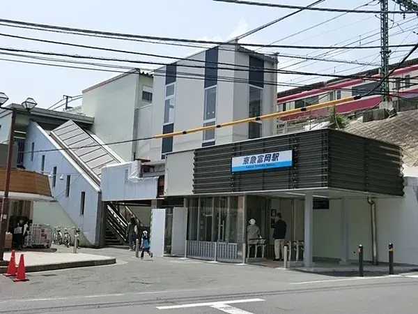 4SLDK Property Yokohama City Kanagawa Prefecture (9)