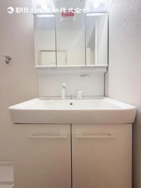 3 Bedroom Atsugi City Kanagawa Prefecture Property (14)