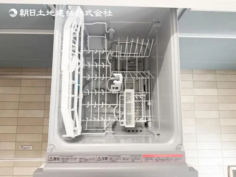 3 Bedroom Atsugi City Kanagawa Prefecture Property (20)