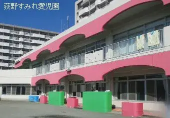 3 Bedroom Atsugi City Kanagawa Prefecture Property (21)