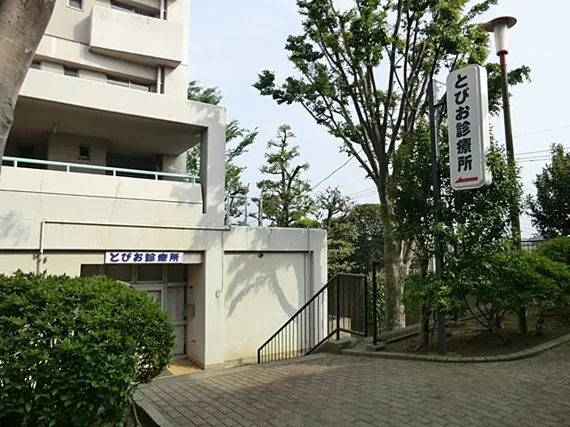 3 Bedroom Atsugi City Kanagawa Prefecture Property (28)