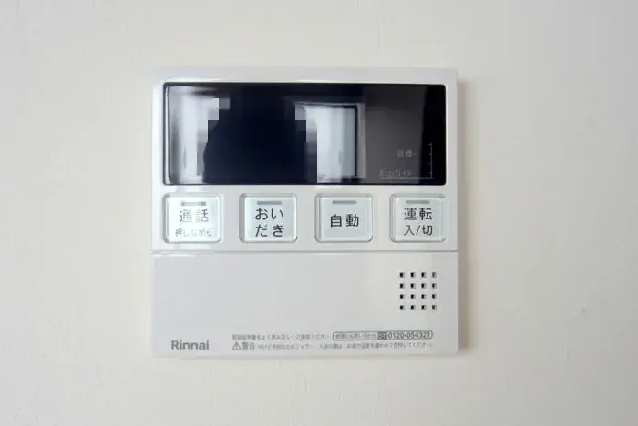 عقار 1SLDK مدينة Kawasaki محافظة Kanagawa (21)
