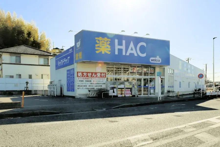 عقار 1SLDK مدينة Kawasaki محافظة Kanagawa (26)