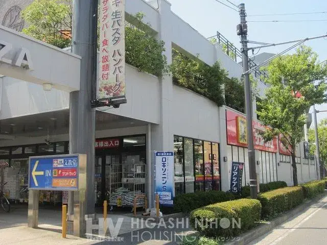 6DK Город Yokohama Префектура Kanagawa (26)