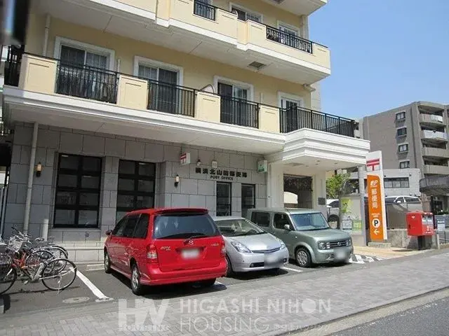 6DK Город Yokohama Префектура Kanagawa (28)