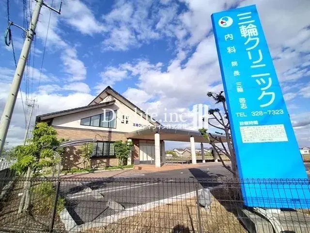 Недвижимость 5LDK, город Mizuho, префектура Gifu (5)